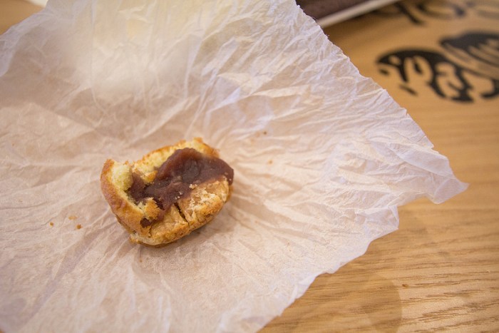 cocohodo walnut pastry