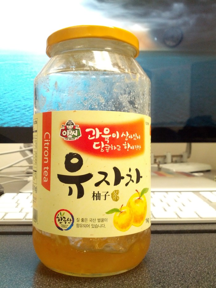 citron tea