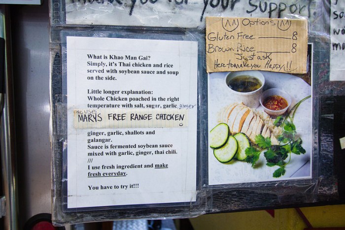 nong's khao man gai - dish explaination