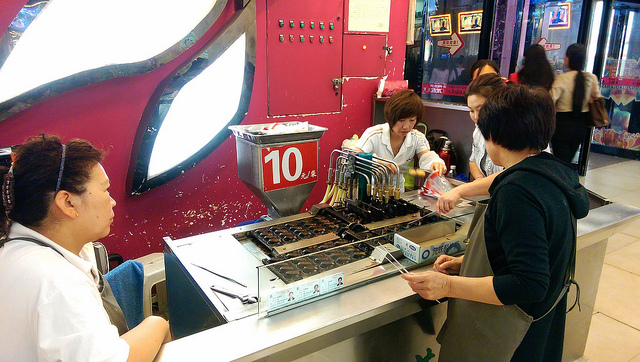 pineapple custard pastry - 1