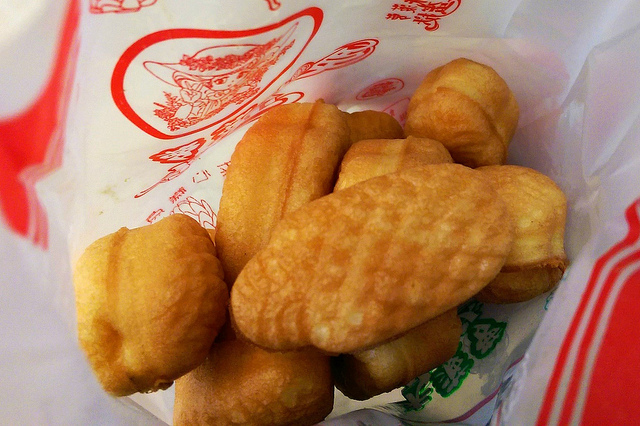 pineapple custard pastry - 3