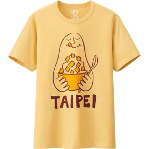 uniqlo-omiyage-taipei